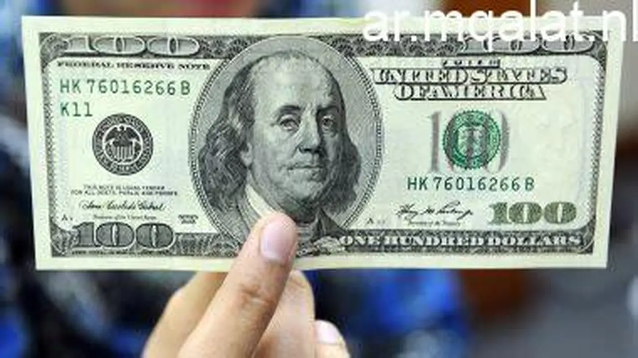 سعر الصرف المستمر.. تحديث جديد لقيمة الجنيه في البنك العقاري المصري العربي